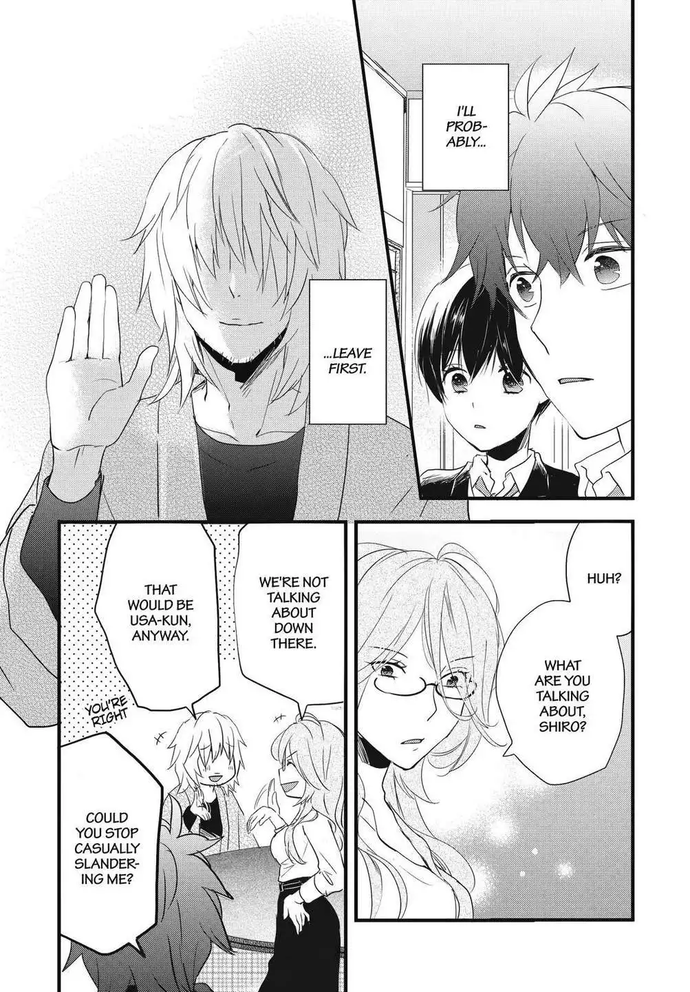 Bokura wa Minna Kawaisou Chapter 88 1